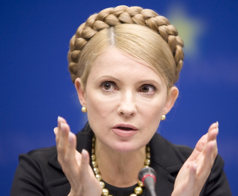 Bà Tymoshenko bác thông tin nói bà phải chờ ông Trump gần nhà vệ sinh