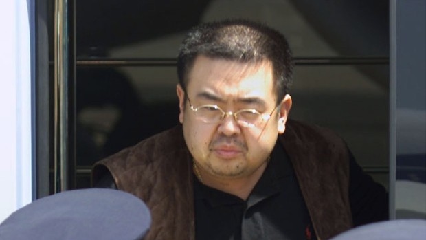 Ông Kim Jong Nam.