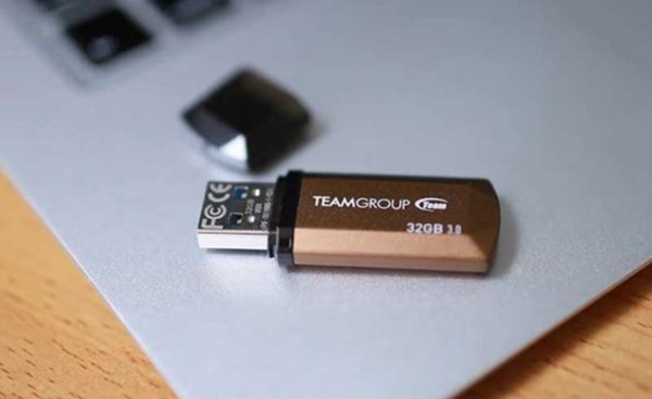 NTFS Drive Protection (https:// goo.gl/PJcef8) sẽ giúp người dùng bảo vệ dữ liệu trên USB luôn được an toàn, đồng thời hạn chế tình trạng lây nhiễm virus vào máy tính.