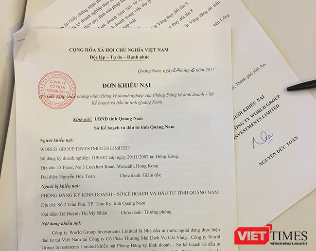 Đơn khiếu nại của ông Nguyễn Đức Toàn đối với Phòng Đăng ký kinh doanh, Sở KHĐT tỉnh Quảng Nam