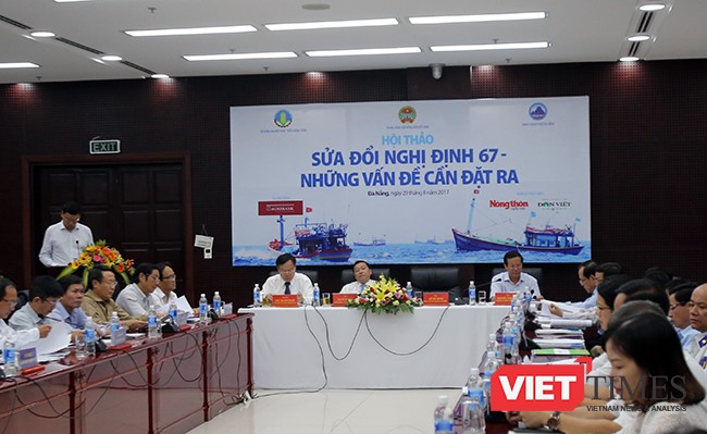 Hội thảo “Sửa đổi Nghị định 67- Những vấn đề cần đặt ra” diễn ra sáng 29/8 tại Đà Nẵng do Trung ương Hội Nông dân Việt Nam phối hợp với Bộ NN-PTNT và UBND TP. Đà Nẵng chủ trì, Báo Nông thôn Ngày nay phối hợp tổ chức.