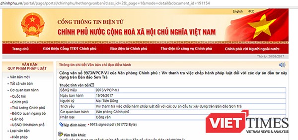 Phó Thủ tướng Thường trực Trương Hòa Bình vừa có ý kiến chỉ đạo Thanh tra Chính phủ chủ trì, phối hợp với các Bộ, cơ quan điều tra việc chấp hành pháp luật đối với các dự án đầu tư xây dựng trên Bán đảo Sơn Trà.