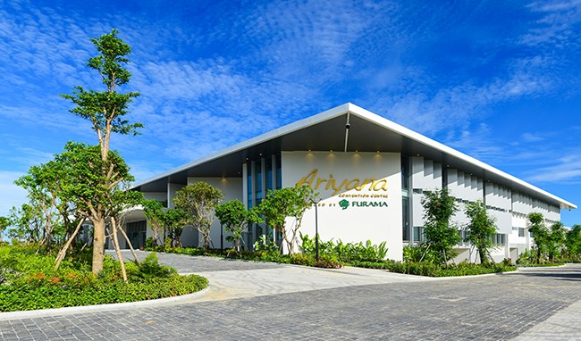 Cung Hội nghị Ariyana trở thành Quần thể Hội nghị, Hội thảo lớn nhất Việt Nam với công suất 5.000 chỗ ngồi  và 15 phòng chức năng.