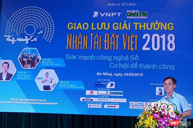 ông Đỗ Vũ Anh, Thành viên Hội đồng Thành viên Tập đoàn VNPT phát biểu tại buổi giao lưu và phát động Giải thưởng Nhân tài Đất Việt 2018