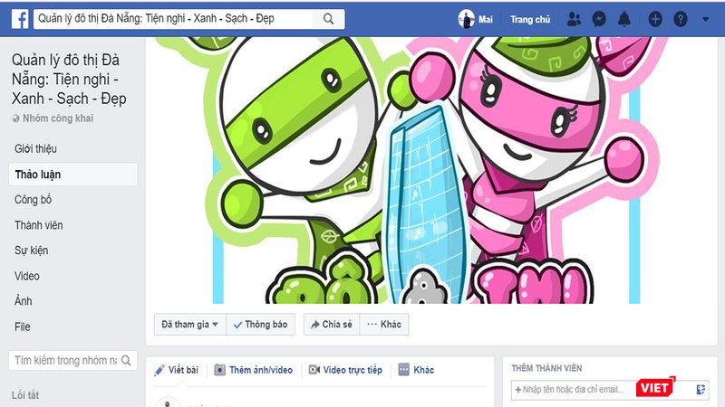 Bí thư Đà Nẵng đánh giá cao trang mạng xã hội “Quản lý đô thị Đà Nẵng: Tiện nghi-xanh-sạch-đẹp” của thành phố trong việc tiếp nhận phản ánh và kịp thời giải quyết những vấn đề của người dân Bí thư Đà Nẵng đánh giá cao trang mạng xã hội “Quản lý đô thị Đà Nẵng: Tiện nghi-xanh-sạch-đẹp” của thành phố trong việc tiếp nhận phản ánh và kịp thời giải quyết những vấn đề của người dân