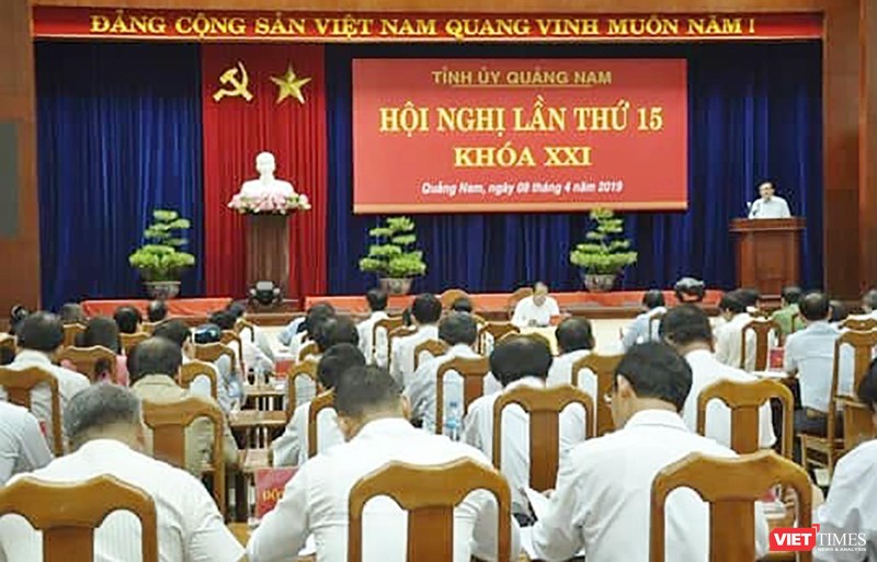 Sáng ngày 8/4/2019, Tại Hội nghị bàn về công tác cán bộ Tỉnh ủy Quảng Nam, ông Lê Văn Dũng-Trưởng Ban Tổ chức Tỉnh ủy đã được bầu giữ chức danh Phó Bí thư Thường trực Tỉnh ủy Quảng Nam