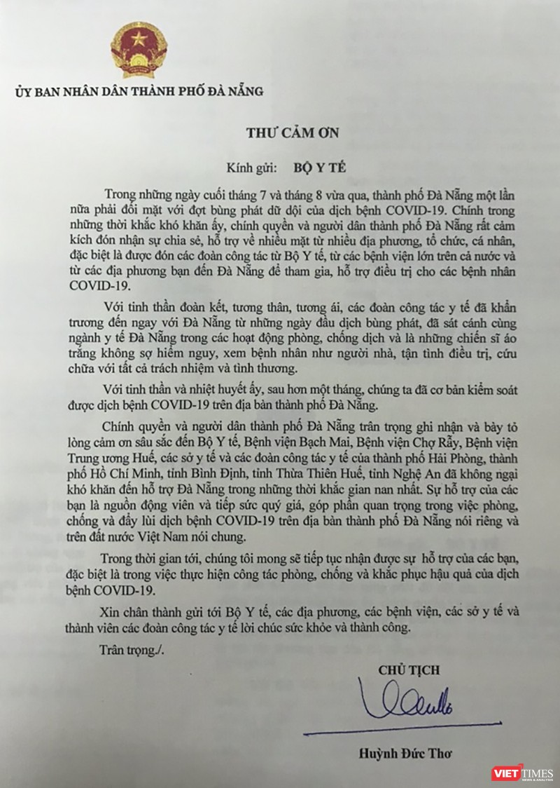 Thư cảm ơn của Chủ tịch UBND TP Đà Nẵng gửi Bộ Y tế và các địa phương, ngành y tế đã hỗ trợ Đà Nẵng chống dịch COVID-19.