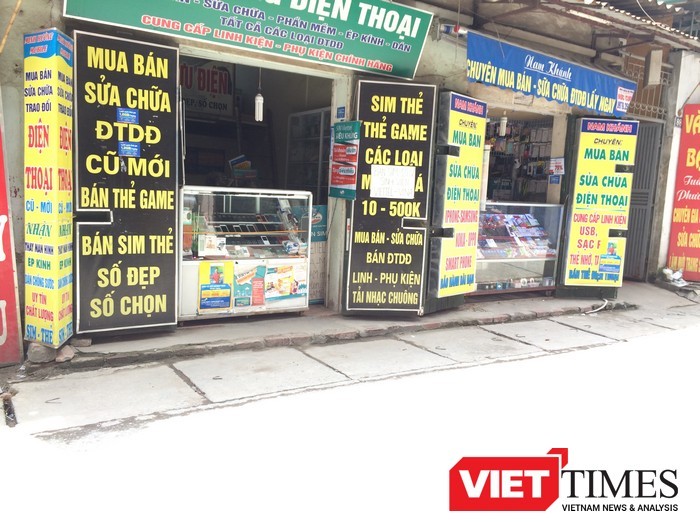 Vụ Sam Media “moi” hàng trăm tỷ của khách hàng, các nhà mạng hưởng lợi bao nhiêu? ảnh 1