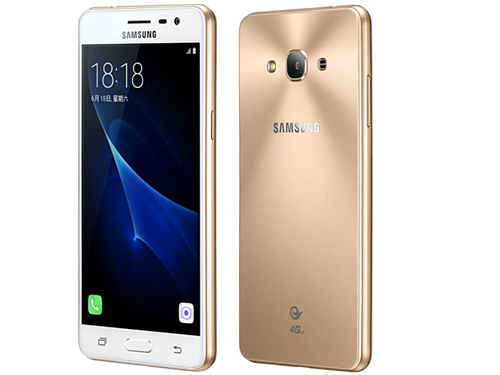 Samsung Galaxy J3 Pro. Samsung Galaxy J3 Pro.