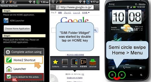 Thêm nhiều tính năng cho nút bấm bằng tiện ích Home2Shortcut. Thêm nhiều tính năng cho nút bấm bằng tiện ích Home2Shortcut.
