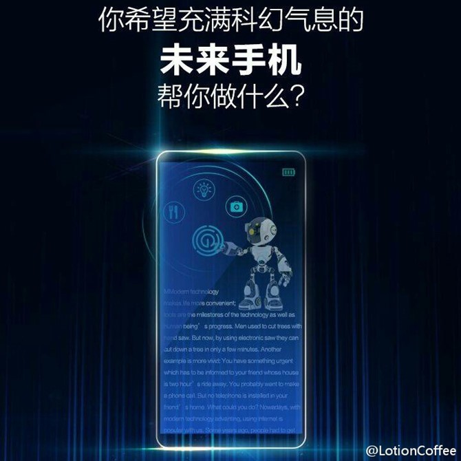 Huawei Honor Magic sẽ có viền màn hình mảnh hơn Mi MIX