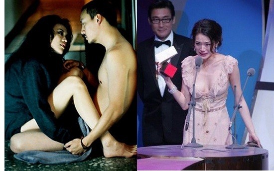 Ký ức tuổi 16 nổi loạn của 'nữ hoàng' phim cấp 3 ảnh 4 Ký ức tuổi 16 nổi loạn của 'nữ hoàng' phim cấp 3 ảnh 4