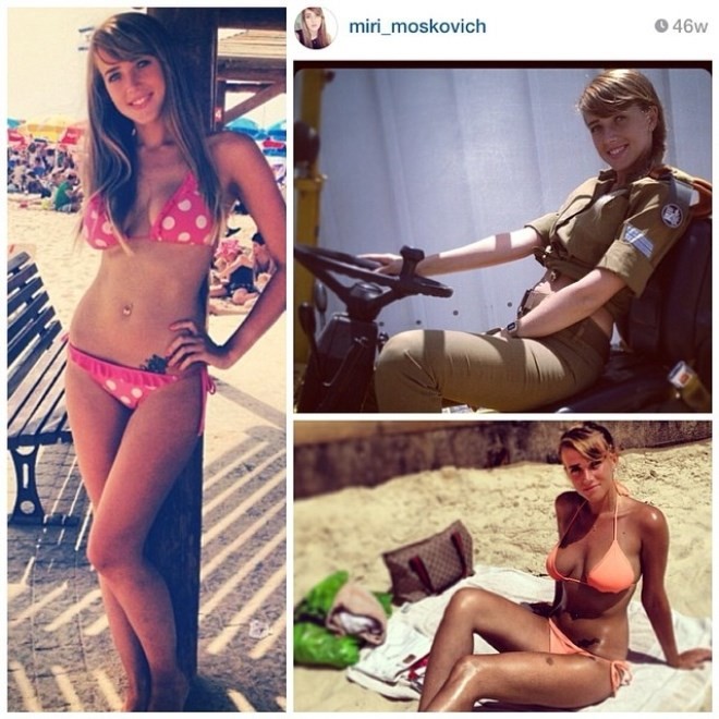 Nóng bỏng những nữ binh Israel xinh đẹp, gợi cảm ảnh 7