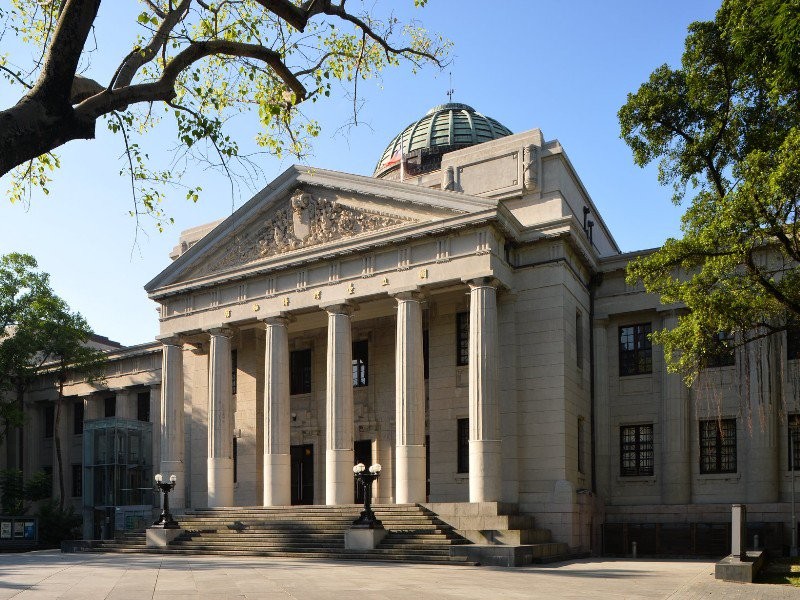12 trải nghiệm du lịch thú vị không nên bỏ lỡ khi tới Đài Bắc ảnh 9 National Taiwan Museum