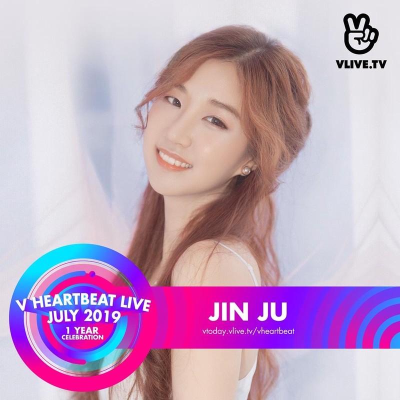 Ca sỹ Jin Ju Ca sỹ Jin Ju