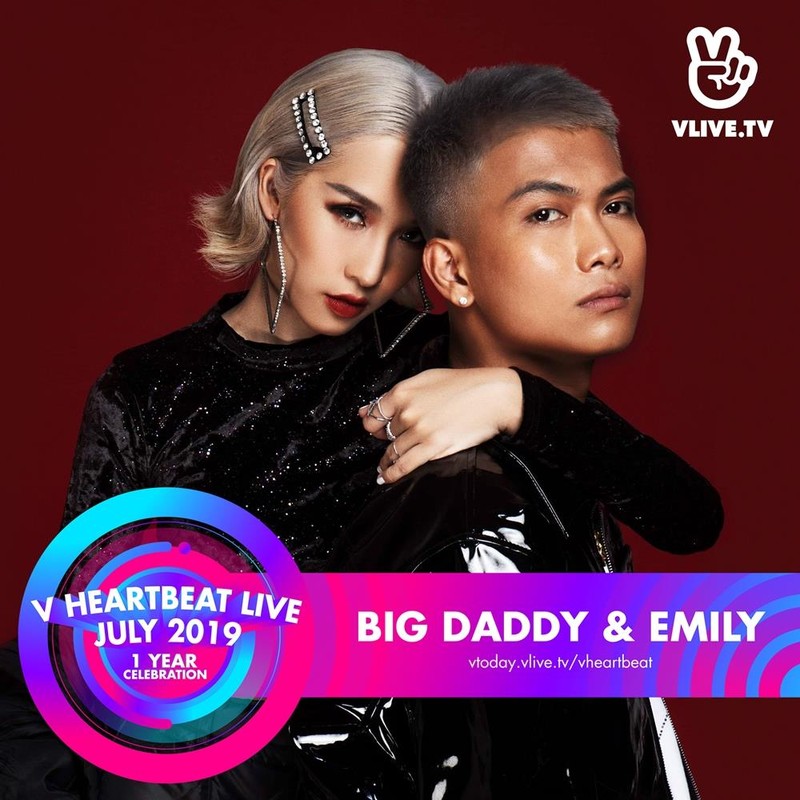 Cặp đôi "Mượn rượu tỏ tình" Big Daddy và Emily Cặp đôi "Mượn rượu tỏ tình" Big Daddy và Emily