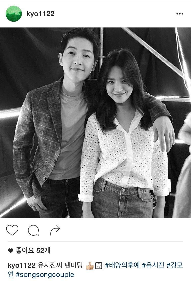 Tất cả các bức ảnh chung với Song Joong Ki đã được Song Hye Kyo gỡ bỏ trên trang cá nhân Tất cả các bức ảnh chung với Song Joong Ki đã được Song Hye Kyo gỡ bỏ trên trang cá nhân