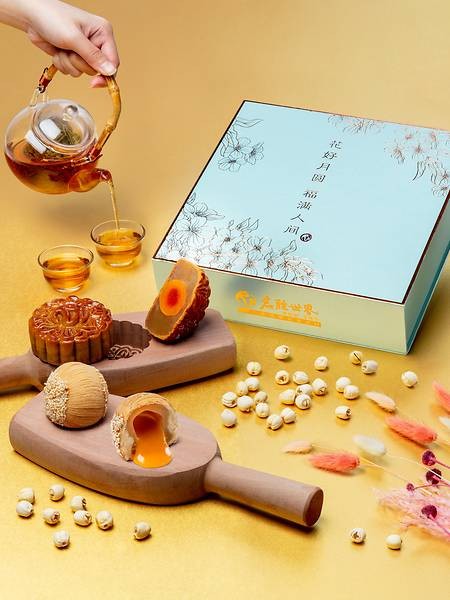 Bánh của Feng Shui Inn. Ảnh: CNA Bánh của Feng Shui Inn. Ảnh: CNA