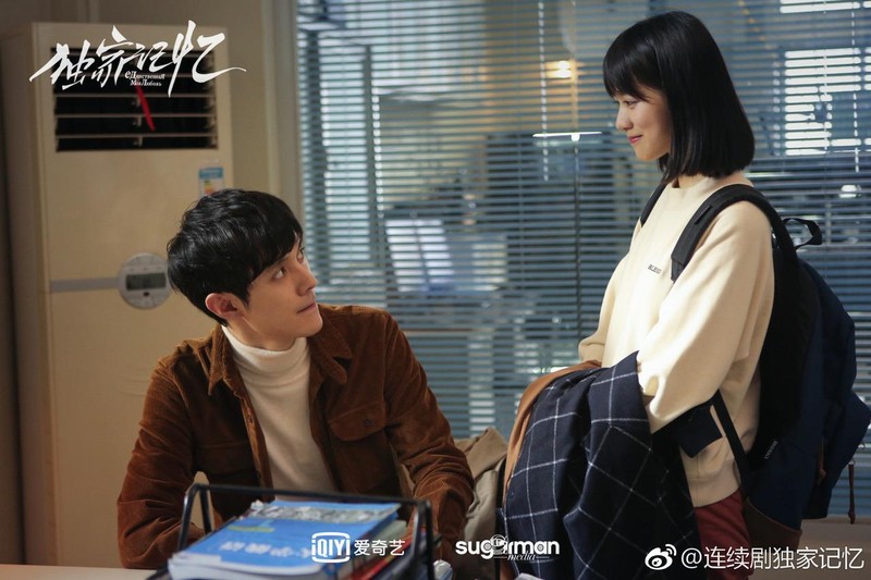 Phim thuộc thể loại tình thầy trò. Ảnh: MDL Phim thuộc thể loại tình thầy trò. Ảnh: MDL