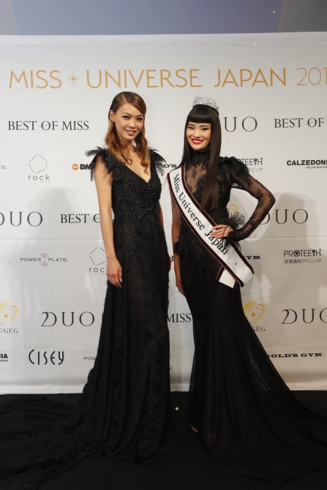 Ako Kamo khá kém sắc so với các ứng viên khác. Ảnh: MUJ Ako kamo khá kém sắc so với các ứng viên khác. Ảnh: MUJ