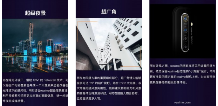 Ảnh: Gizchina Ảnh: Gizchina