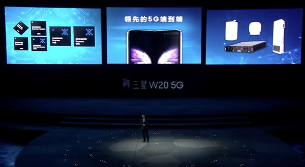 Ảnh: Gizchina Ảnh: Gizchina