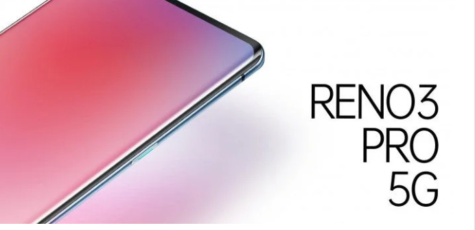 Ảnh: Gizchina
