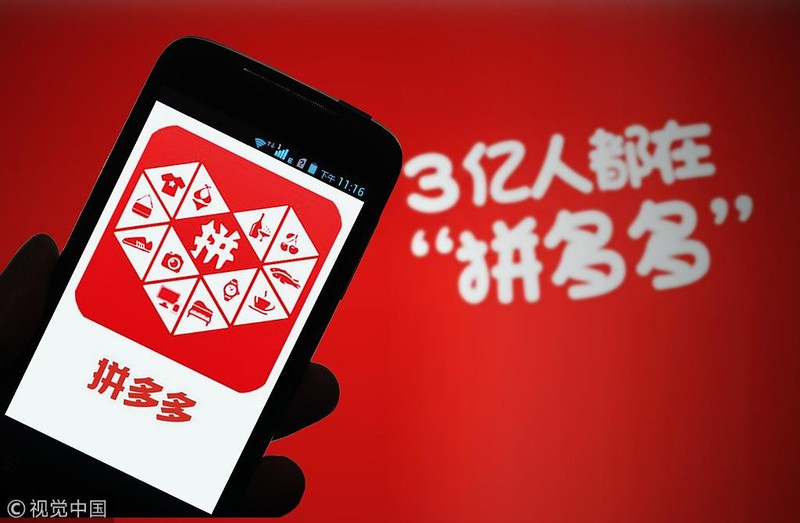 Nền tảng TMĐT lớn thứ 2 Trung Quốc - Pinduoduo Nền tảng TMĐT lớn thứ 2 Trung Quốc - Pinduoduo