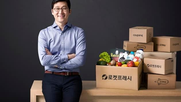CEO của COUPANG - Bom Kim tốt nghiệp Đại học Harvard. Ảnh: NetEase