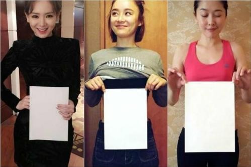 Các cô gái Trung Quốc chụp ảnh khoe eo với giấy A4.