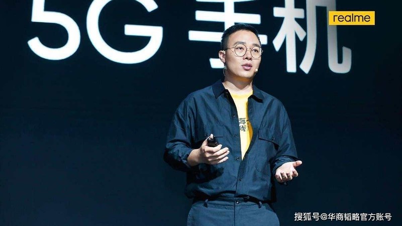 Phó chủ tịch của Realme - Xu Qi. Phó chủ tịch của Realme - Xu Qi.