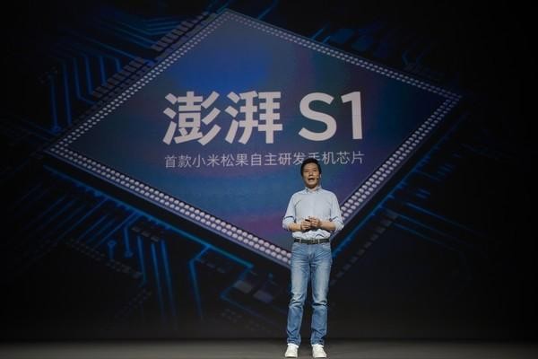 Năm 2017, Xiaomi đã trình làng chip Surge S1 cho smartphone Mi 5C. Năm 2017, Xiaomi đã trình làng chip Surge S1 cho smartphone Mi 5C.