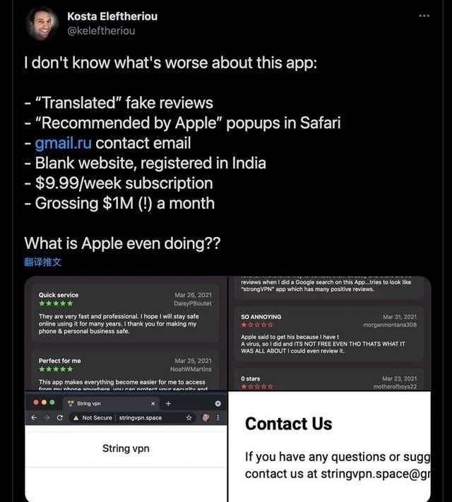 Ảnh: MacRumors Ảnh: MacRumors