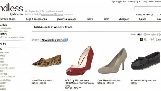 Giao diện Endless.com Giao diện Endless.com