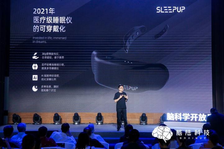 Buổi giới thiệu sản phẩm SleepUp của BrainUp Buổi giới thiệu sản phẩm SleepUp của BrainUp