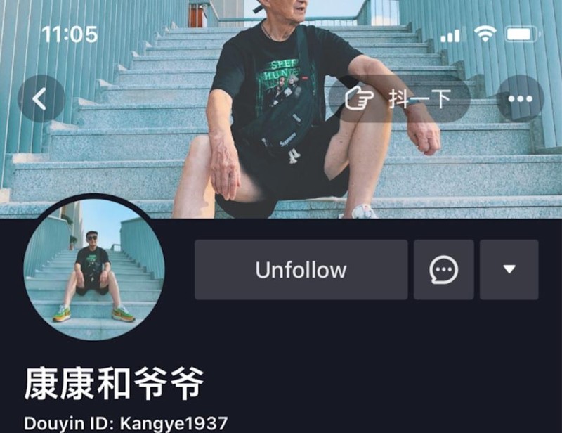 Ảnh: Tik Tok Ảnh: Tik Tok