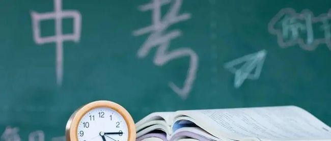 Kỳ thi trung khảo của Trung Quốc có lẽ sẽ khắc nghiệt hơn kỳ thi cao khảo. Ảnh: NetEase Kỳ thi trung khảo của Trung Quốc có lẽ sẽ khắc nghiệt hơn kỳ thi cao khảo. Ảnh: NetEase
