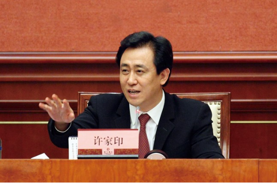 Tỉ phú Hứa Gia Ấn. Ảnh: Sohu Tỉ phú Hứa Gia Ấn. Ảnh: Sohu