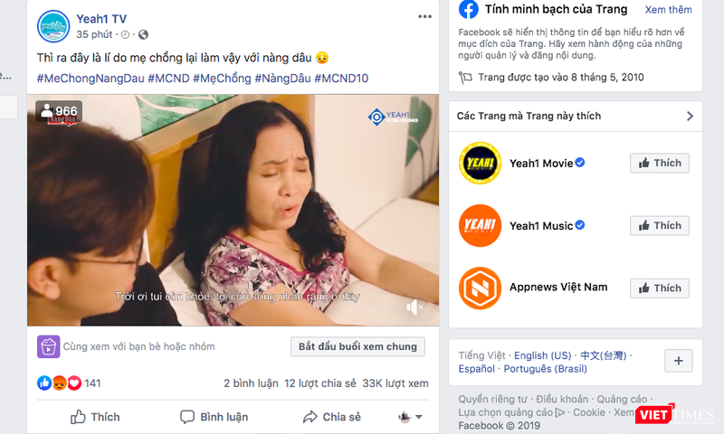 Một chương trình gắn mác Yeah1 (Nguồn: Facebook) Một chương trình gắn mác Yeah1 (Nguồn: Facebook)