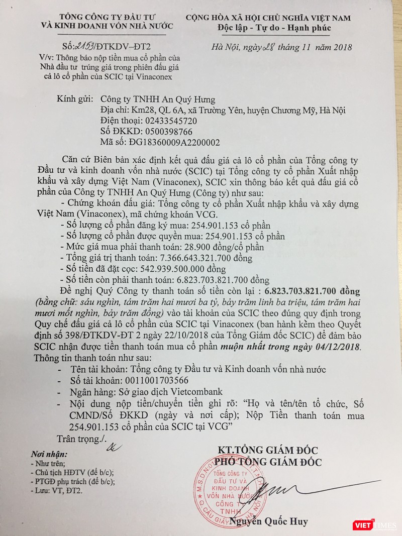 Nội dung văn bản SCIC gửi tới nhà đầu tư Công ty TNHH An Quý Hưng (Nguồn: SCIC) Nội dung văn bản SCIC gửi tới nhà đầu tư Công ty TNHH An Quý Hưng (Nguồn: SCIC)