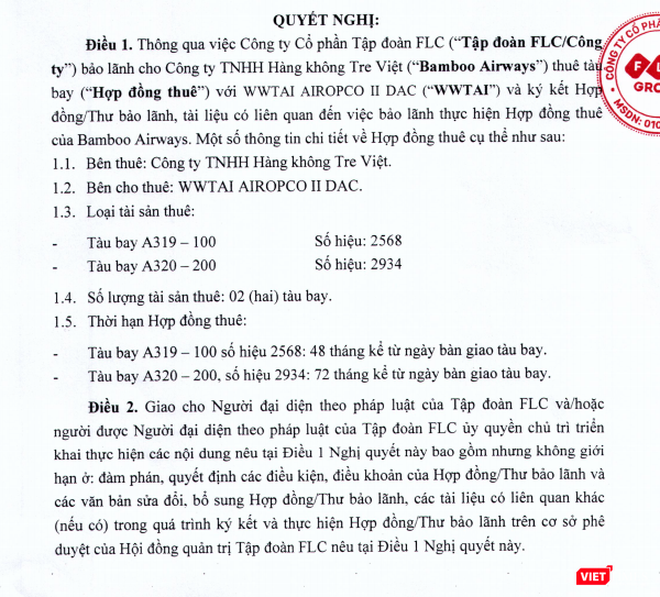 Một phần nội dung nghị quyết bảo lãnh cho Bamboo Airways thuê máy bay của Tập đoàn FLC (Nguồn: FLC) Một phần nội dung nghị quyết bảo lãnh cho Bamboo Airways thuê máy bay của Tập đoàn FLC (Nguồn: FLC)