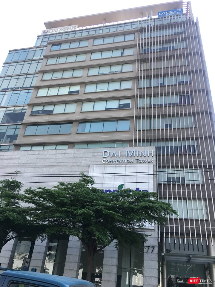 CTCP Đầu tư Khaisilk đã được đổi tên thành CTCP Đầu tư 29, trụ sở cũng không còn ở "lâu đài" TajmaSago mà chuyển sang Lầu 13 - Tòa nhà Dai Minh Convention Tower. Nên biết, đây cũng là nơi đăng ký trụ sở chính của BS Building. CTCP Đầu tư Khaisilk đã được đổi tên thành CTCP Đầu tư 29, trụ sở cũng không còn ở "lâu đài" TajmaSago mà chuyển sang Lầu 13 - Tòa nhà Dai Minh Convention Tower. Nên biết, đây cũng là nơi đăng ký trụ sở chính của BS Building.