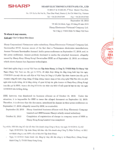 Một phần nội dung thông cáo báo chí của Công ty TNHH Điện tử Sharp Việt Nam