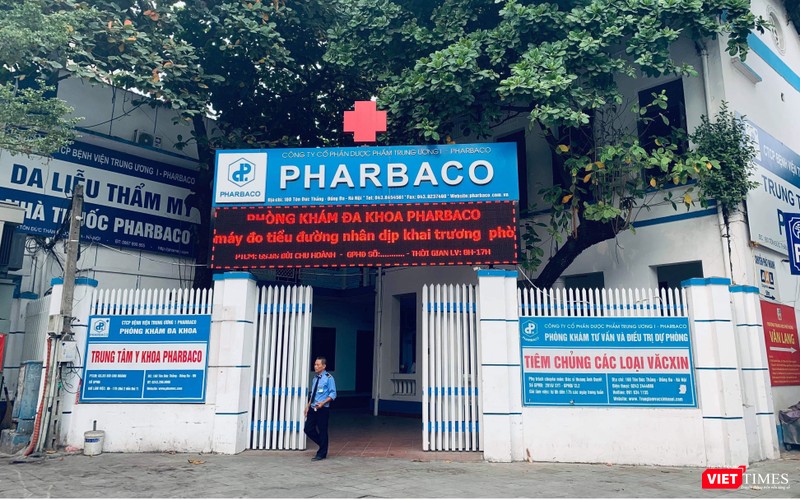 "Cái quý nhất của Pharbaco là con người và chữ Dược phẩm trung ương 1" "Cái quý nhất của Pharbaco là con người và chữ Dược phẩm trung ương 1"