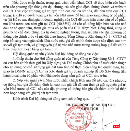 CC1 sẵn sàng nộp phần chênh lệch giá đất để "thúc" tiến độ thoái vốn Nhà nước? (Ảnh chụp màn hình - Nguồn: CC1) CC1 sẵn sàng nộp phần chênh lệch giá đất để "thúc" tiến độ thoái vốn Nhà nước? (Ảnh chụp màn hình - Nguồn: CC1)