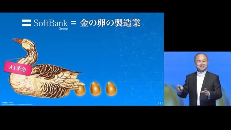 Masayoshi Son có thiên hướng về những phép loại suy đầy màu sắc. Ảnh chụp màn hình