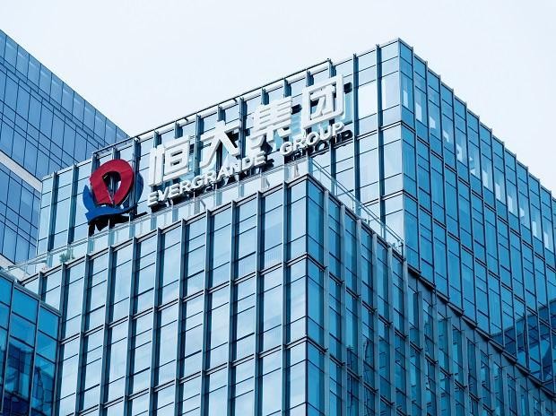 Trụ sở Tập đoàn Evergrande