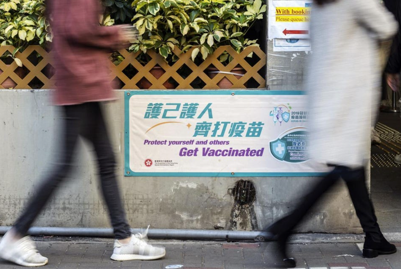 Fosun: 'Đế chế' đa ngành chìm sâu trong nợ nần của 'Warren Buffett Trung Quốc' ảnh 3 Fosun: 'Đế chế' đa ngành chìm sâu trong nợ nần của 'Warren Buffett Trung Quốc' ảnh 3