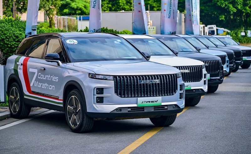Jaecoo J7 PHEV. e22a5e4f-e35b-4419-8c0c-d368c61ecadc.jpg