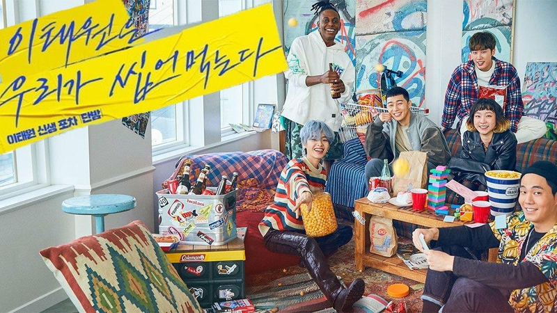 Tầng lớp Itaewon - một trong những phim truyền hình &quot;ăn khách&quot; nhất năm 2020